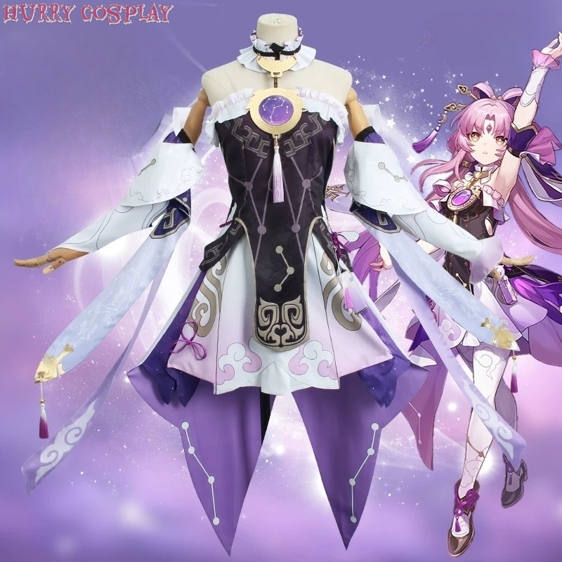 Game Cosplay,Honkai: Star Rail,Maid,Honkai Star Rail Fu Xuan Cosplay Costume